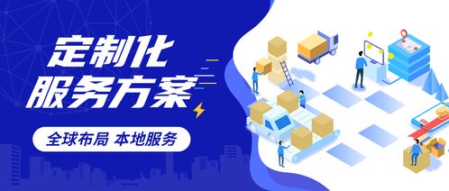 連華科技 專業(yè)科技信息咨詢服務(wù)引領(lǐng)創(chuàng)新未來(lái)