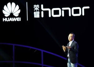 互聯網手機界的冰與火之歌 榮耀必成鐵王座之主