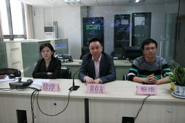 賦能民辦職業(yè)培訓，助力技能人才成長——湖北省省直管民辦職業(yè)培訓機構(gòu)職業(yè)技能鑒定在線考試技術(shù)人員培訓班順利開班