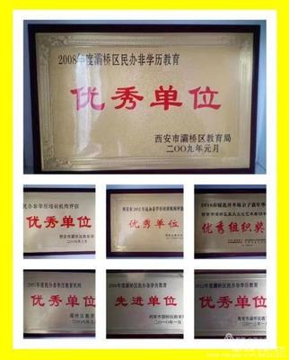 終身學習，老有所樂 藍天藝術(shù)培訓中心成為童叟“充電”樂園